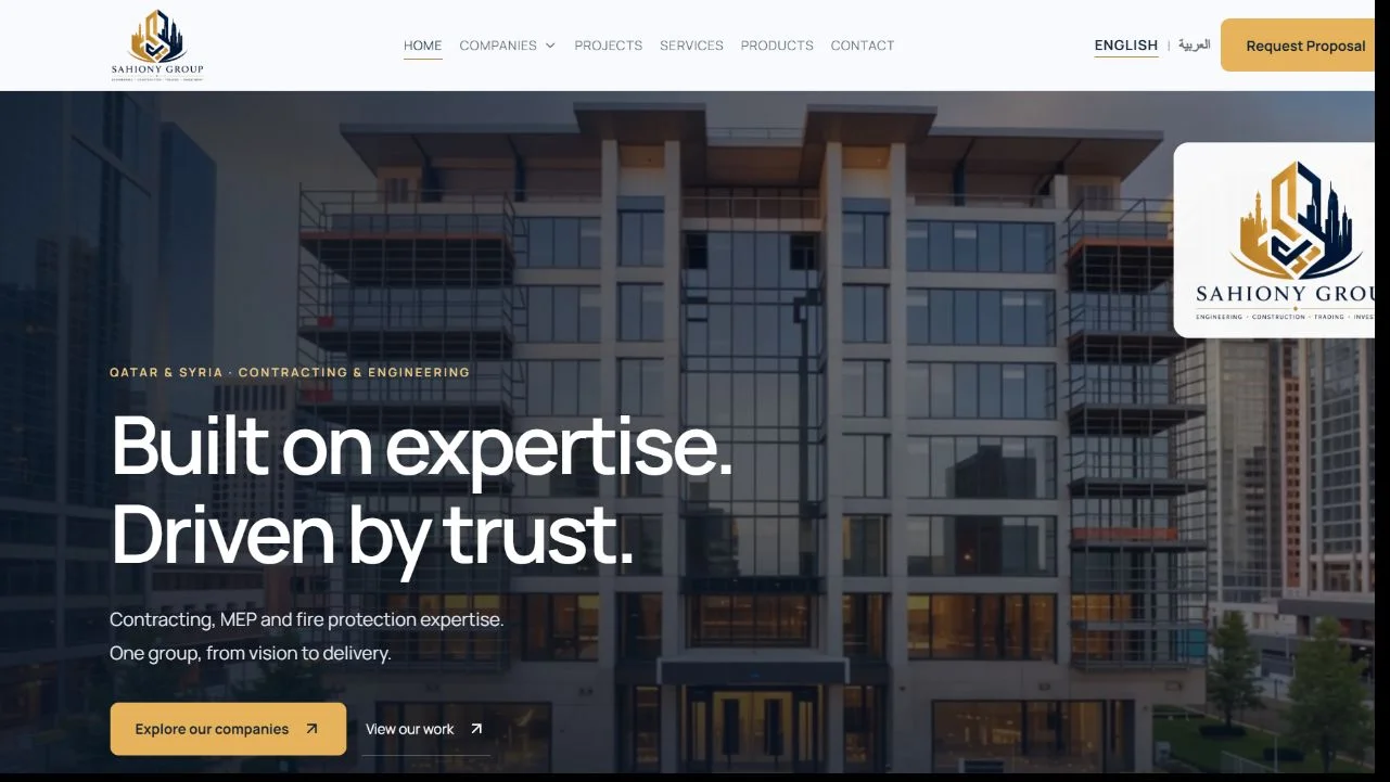 Sahiony Group — corporate website